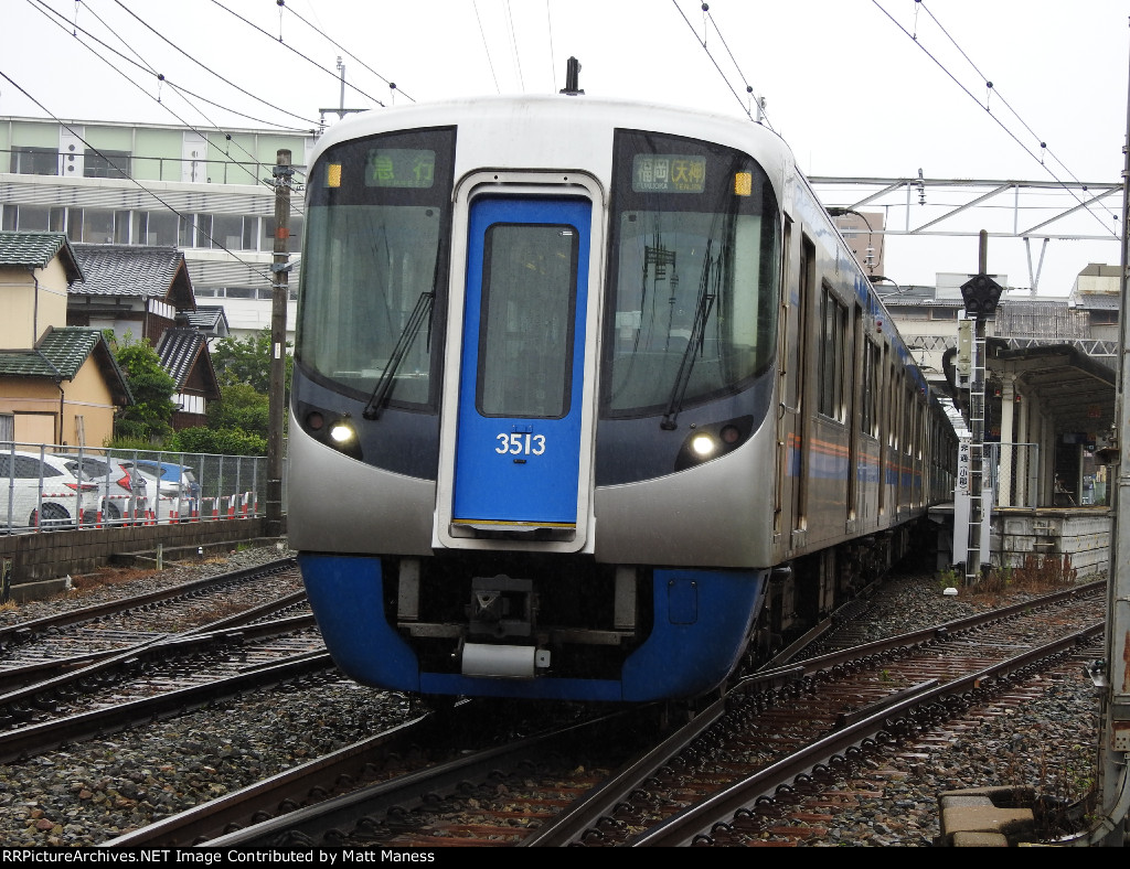 Leaving the Station for Fukuoka